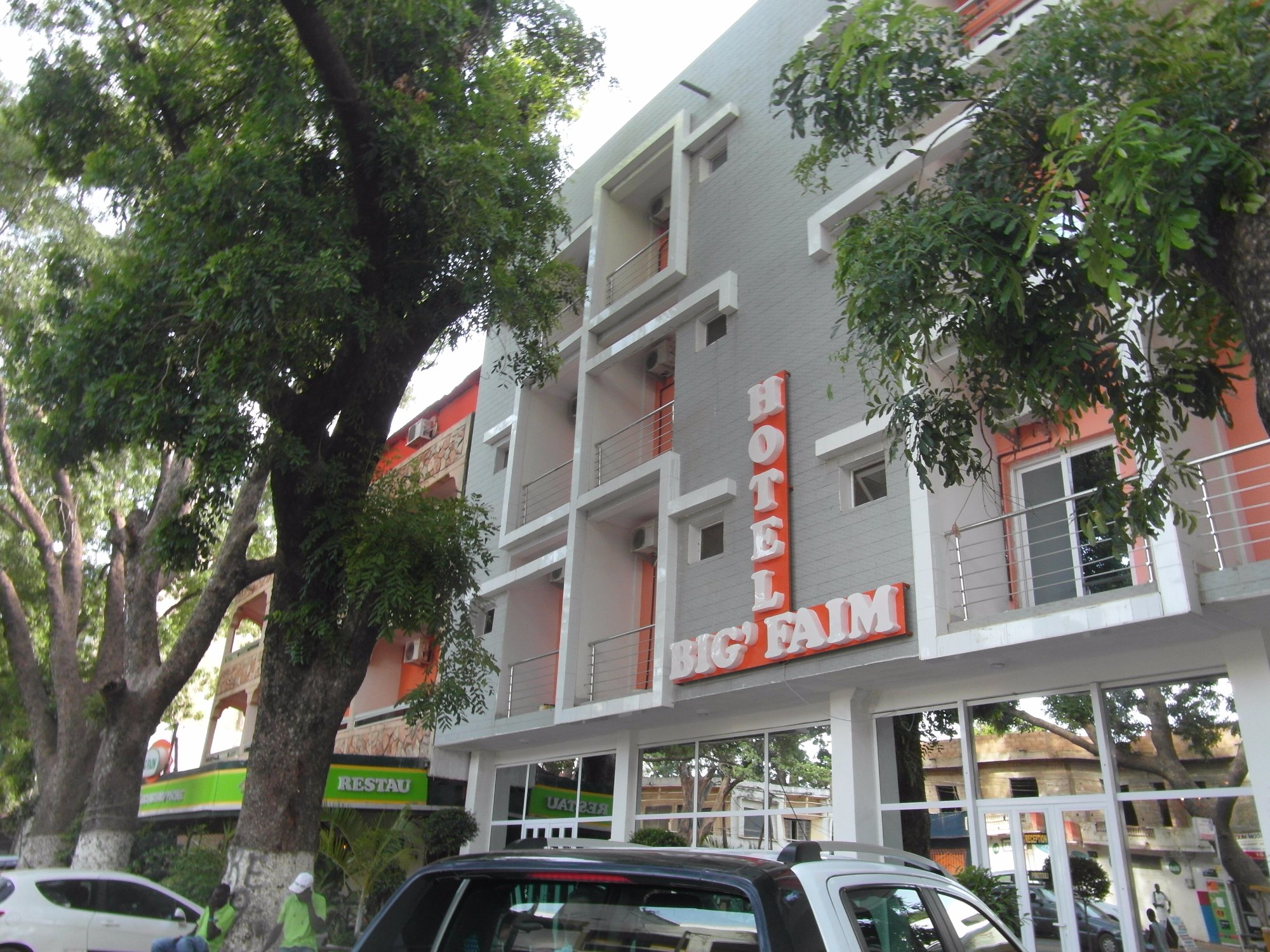 Big Faim Hotel-浴室