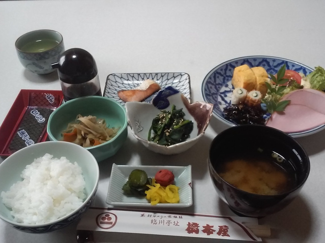Hashimotoya主图