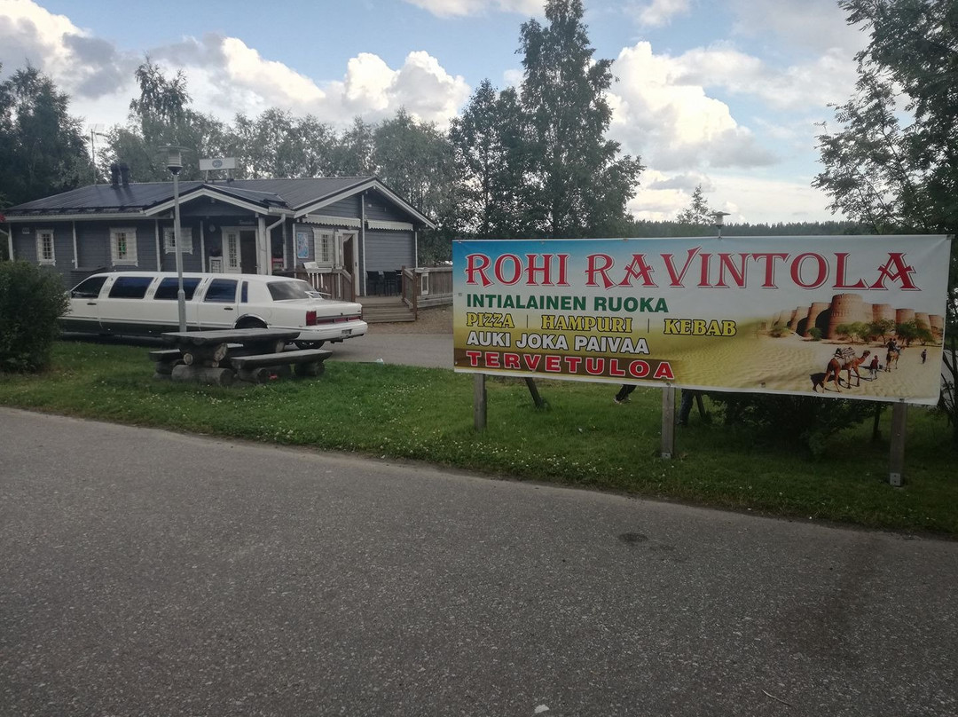 Padasjoki餐馆和美食-Rohi ravintola