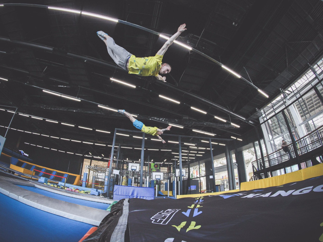 KANGO Trampoline Park-努尔苏丹必去景点