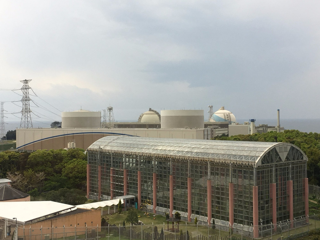 Energy Park景点图片