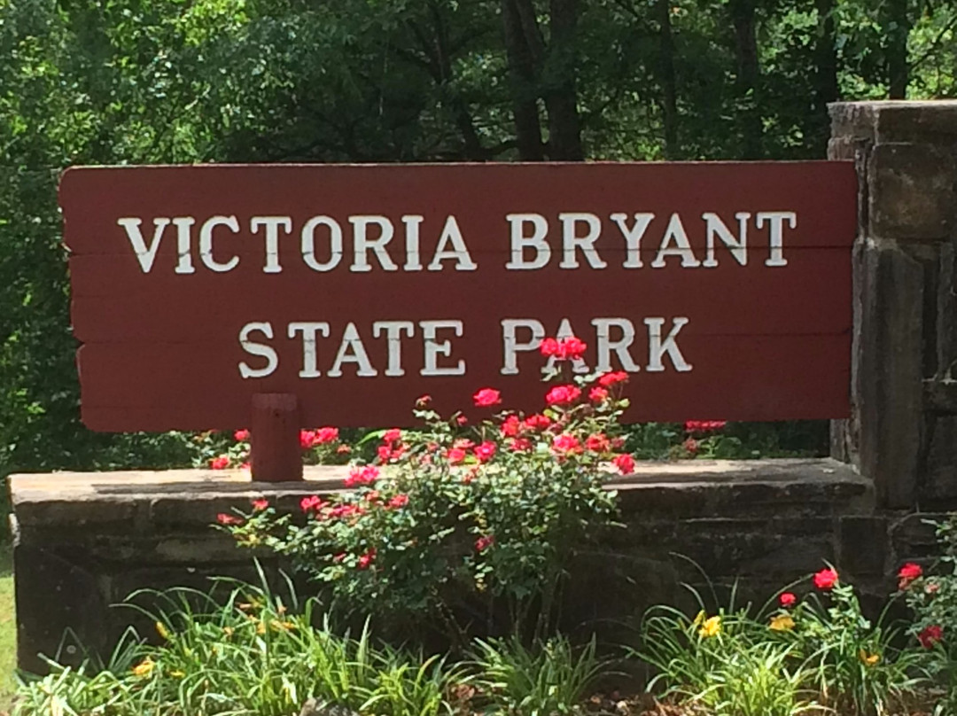 Victoria Bryant Park-Royston必去景点