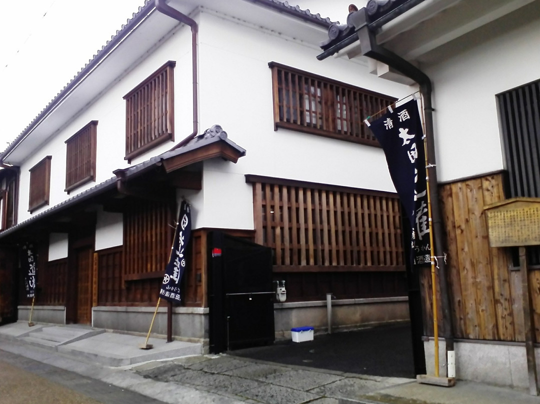 Ota Brewery Dokangura-草津市必去景点