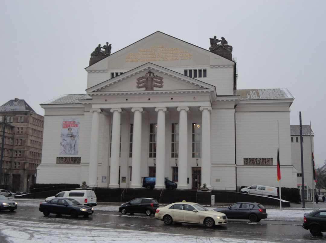 Deutsche Oper am Rein-杜伊斯堡必去景点
