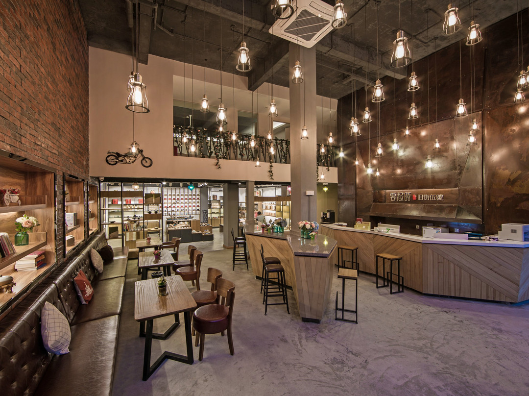 旧街五号云起时客栈主图