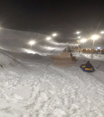 HillPark Ski Complex