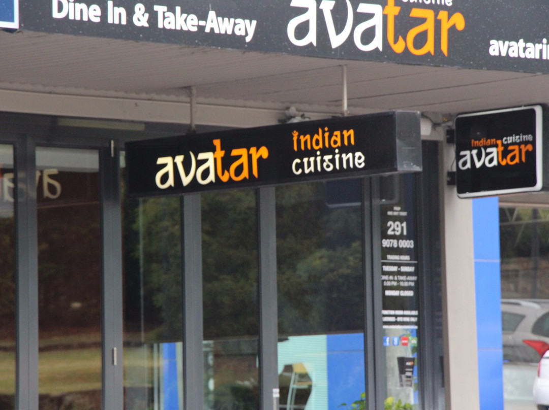Boroondara餐馆和美食-Avatar Indian Cuisine