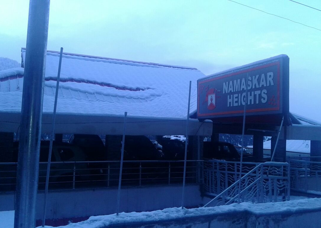 Avexia Comfort Namaskar Heights主图