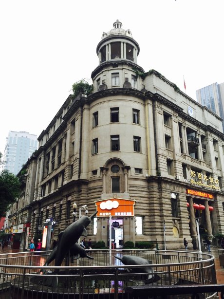 好百年饭店-官方