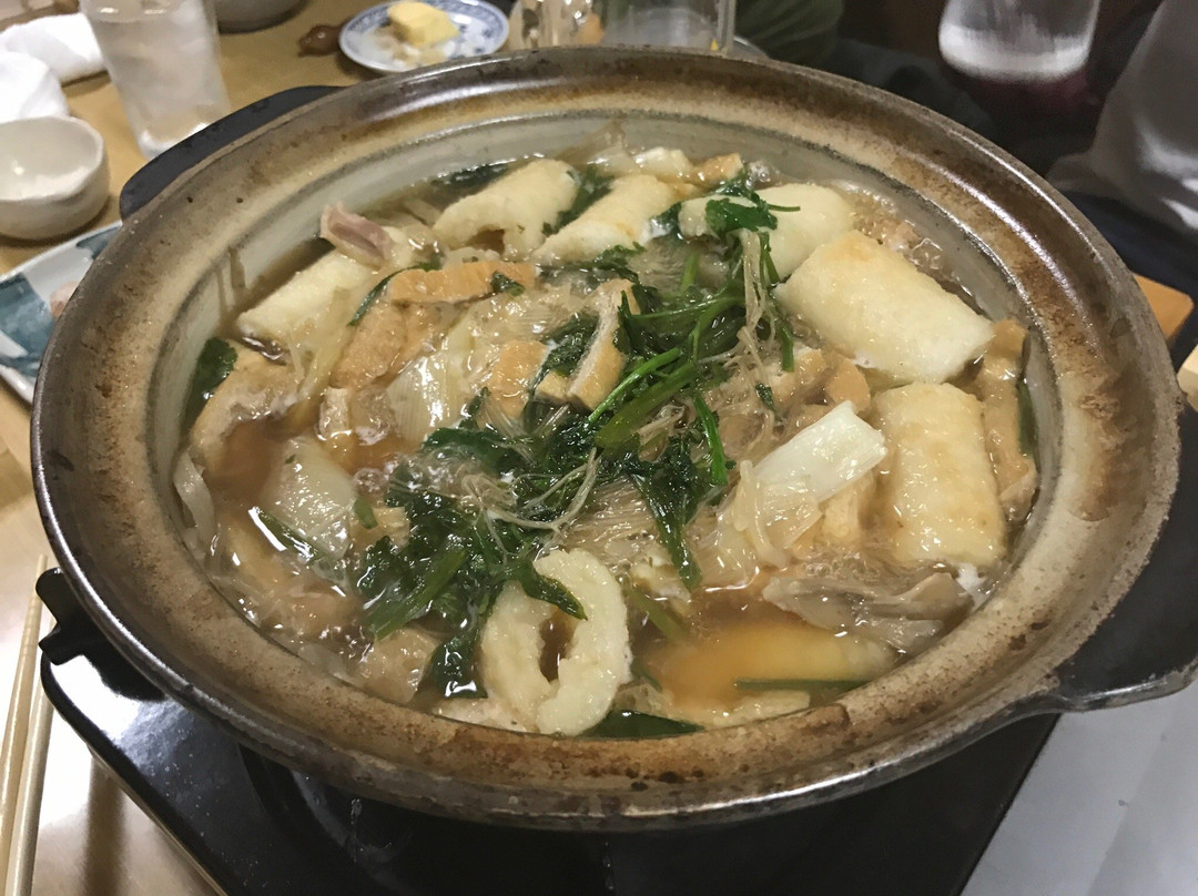 慶