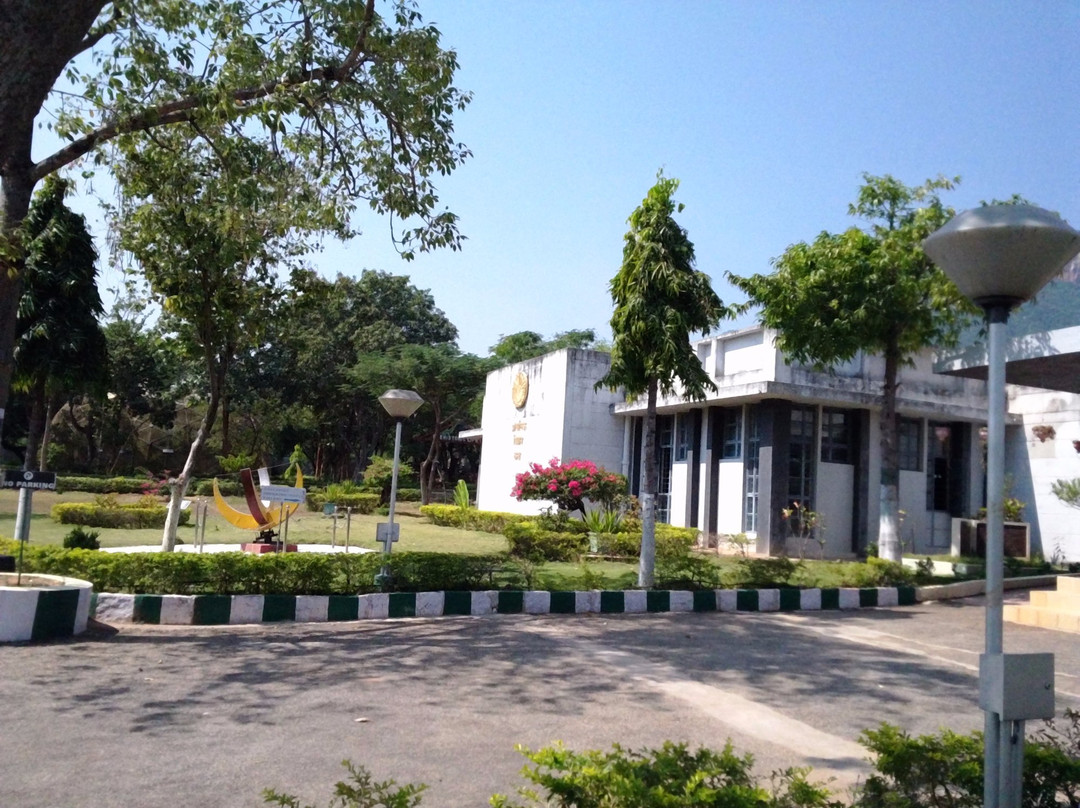Regional Science Centre景点图片