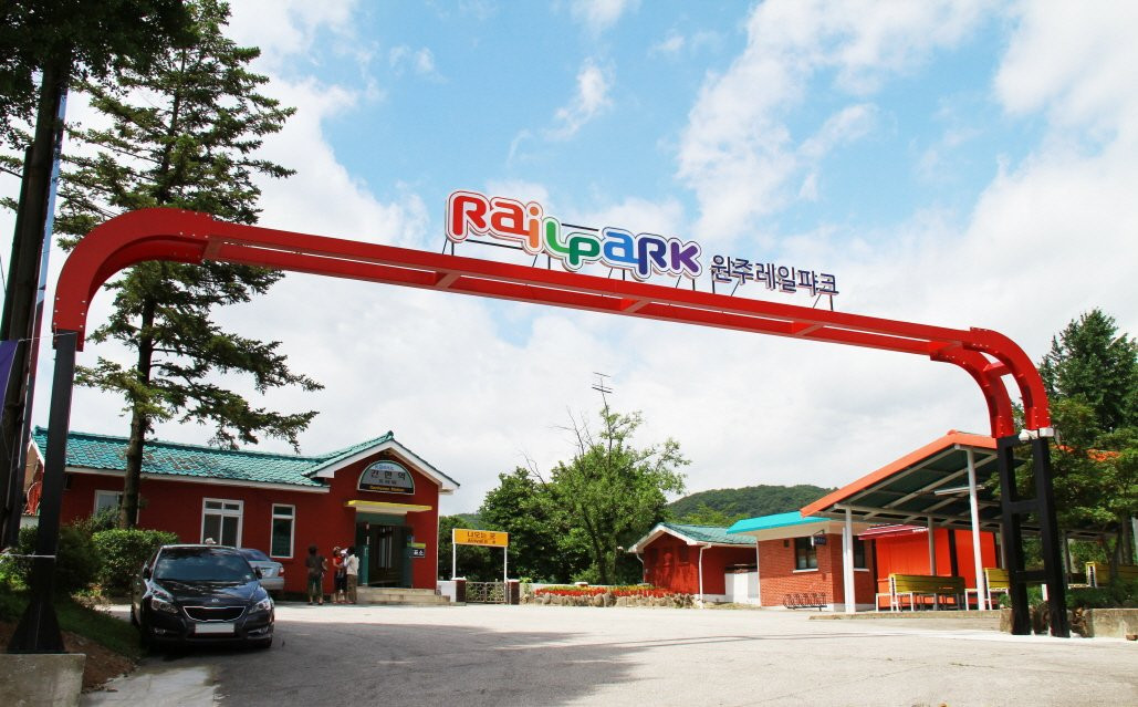 Ganhyeon Wonju Rail Park-原州市必去景点