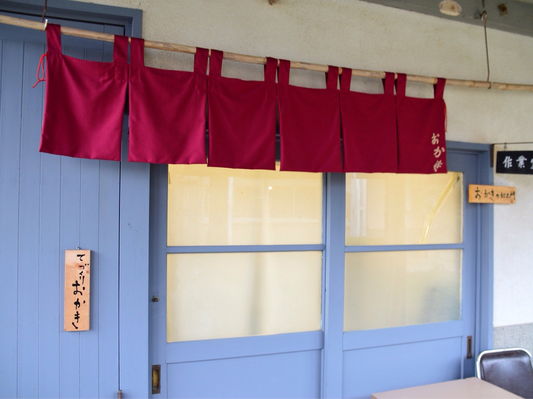 Shitsumi Shogakko-京丹波町必去景点