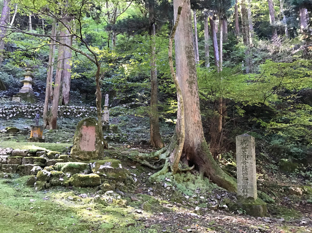Jakko-In Zen Temple景点图片
