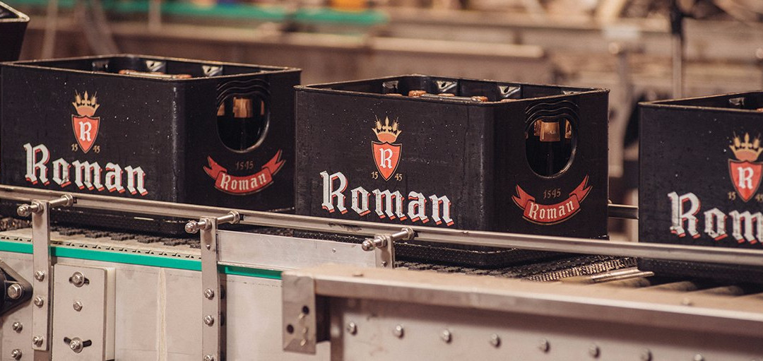 Brouwerij Roman-乌登纳亚德必去景点