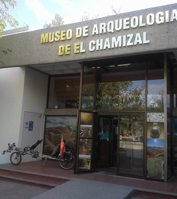 Archaeology and History Museum of El Chamizal-华瑞兹城必去景点