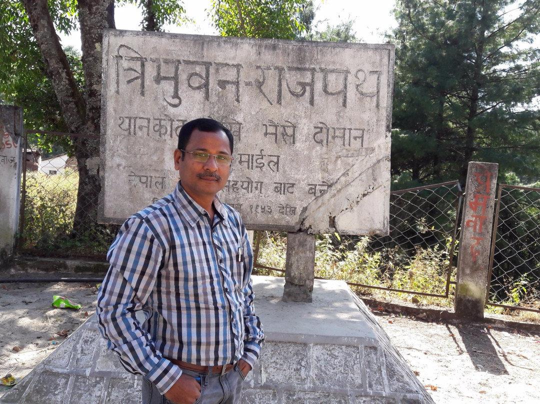 View Tower and Daman Resort主图