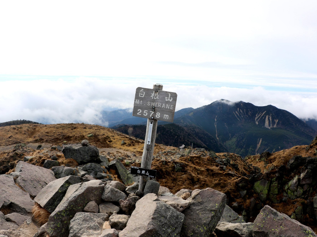 Nikko Mt. Shirane Ropeway景点图片