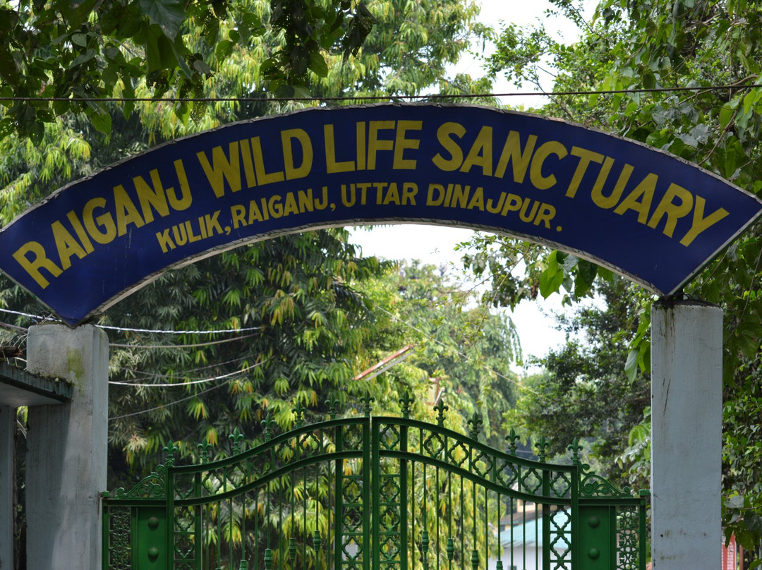 Raiganj Wildlife Sanctuary景点图片