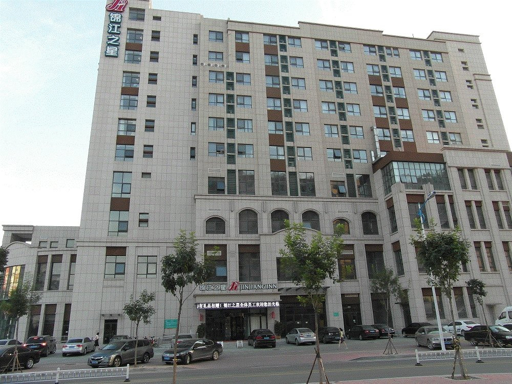 沧州市酒店住宿-沧州锦江之星解放西路店