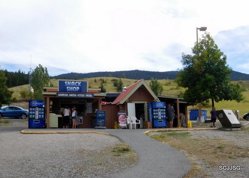 British Columbia Visitor Centre at Merritt-梅里特必去景点
