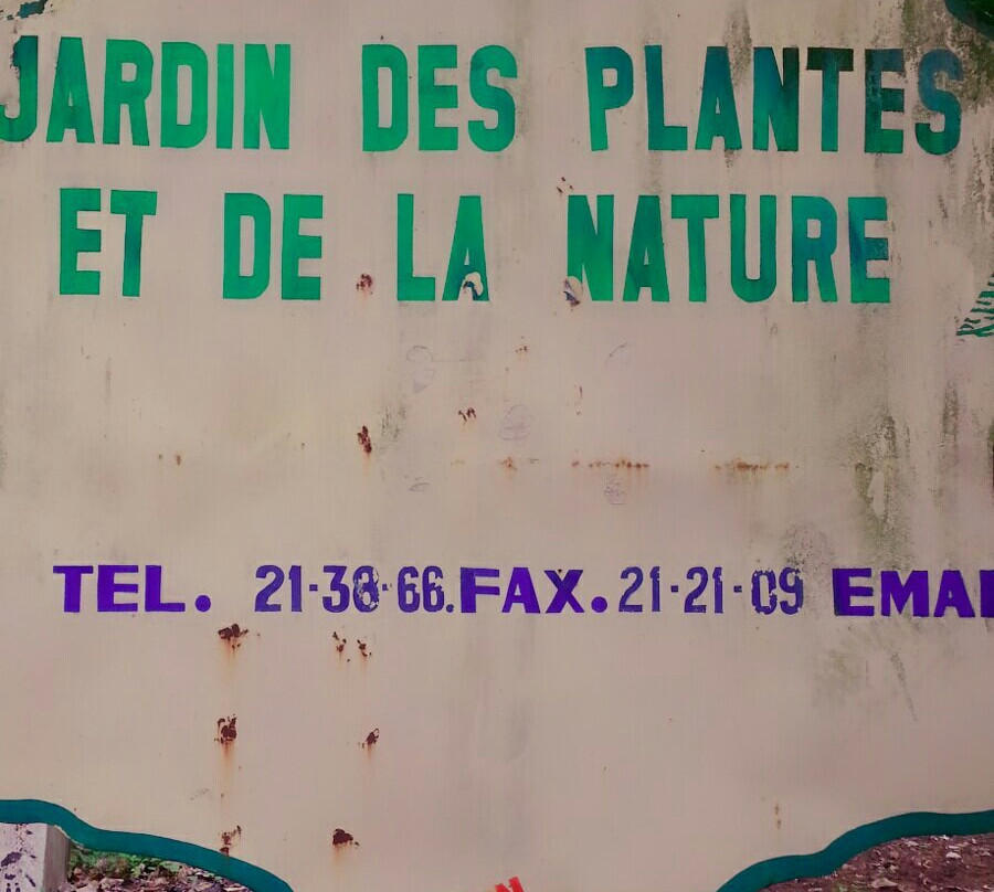 Jardin des Plantes et de la Nature-Porto-Novo必去景点