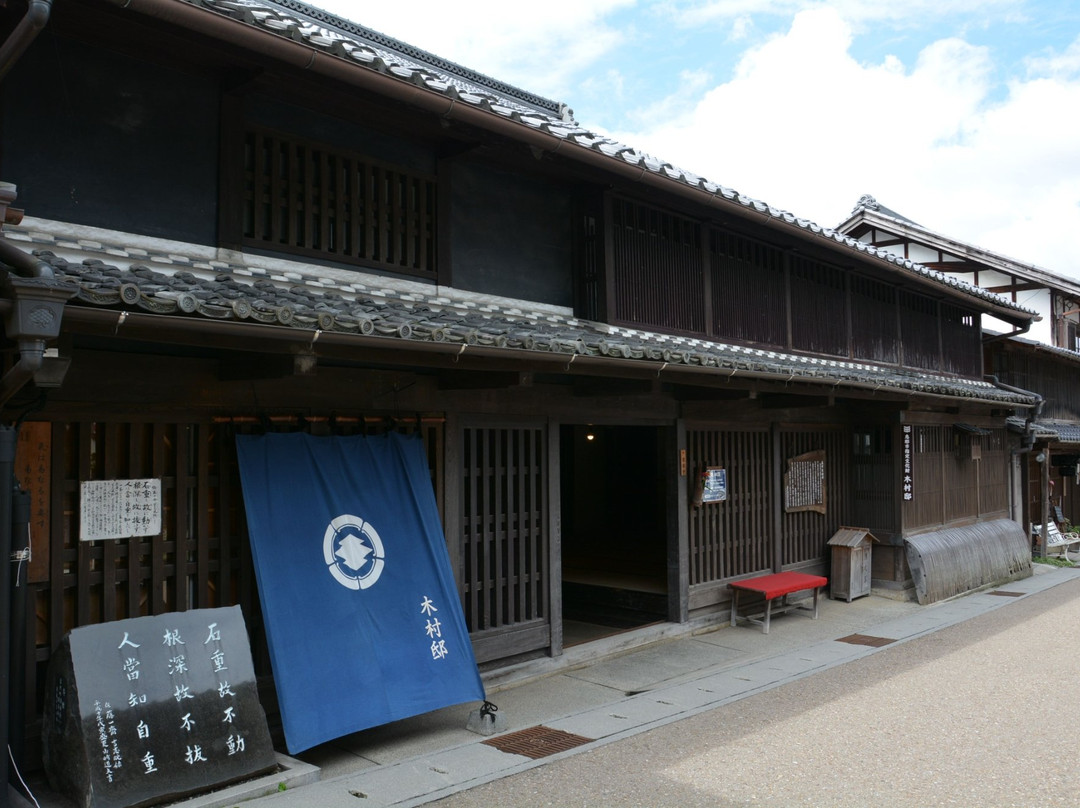 Former Kimura Residence-惠那市必去景点