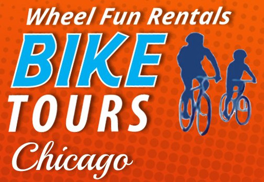 Wheel Fun Rentals-芝加哥必去景点