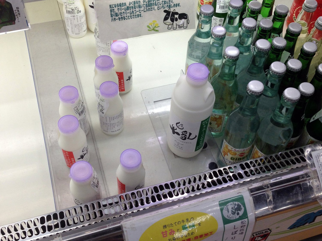 Nijinomino no Sato-浮羽市必去景点