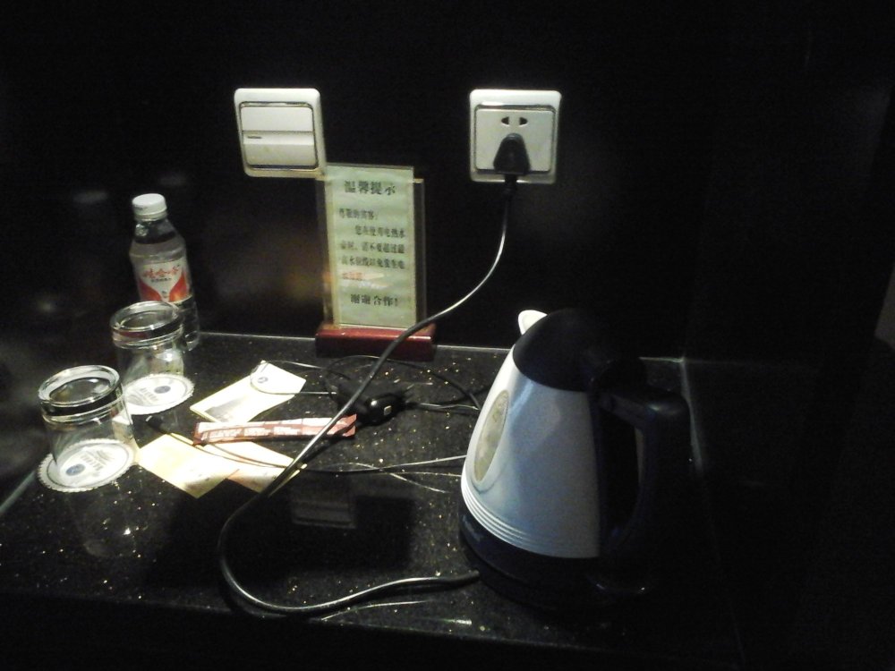 昌盛国际酒店-官方