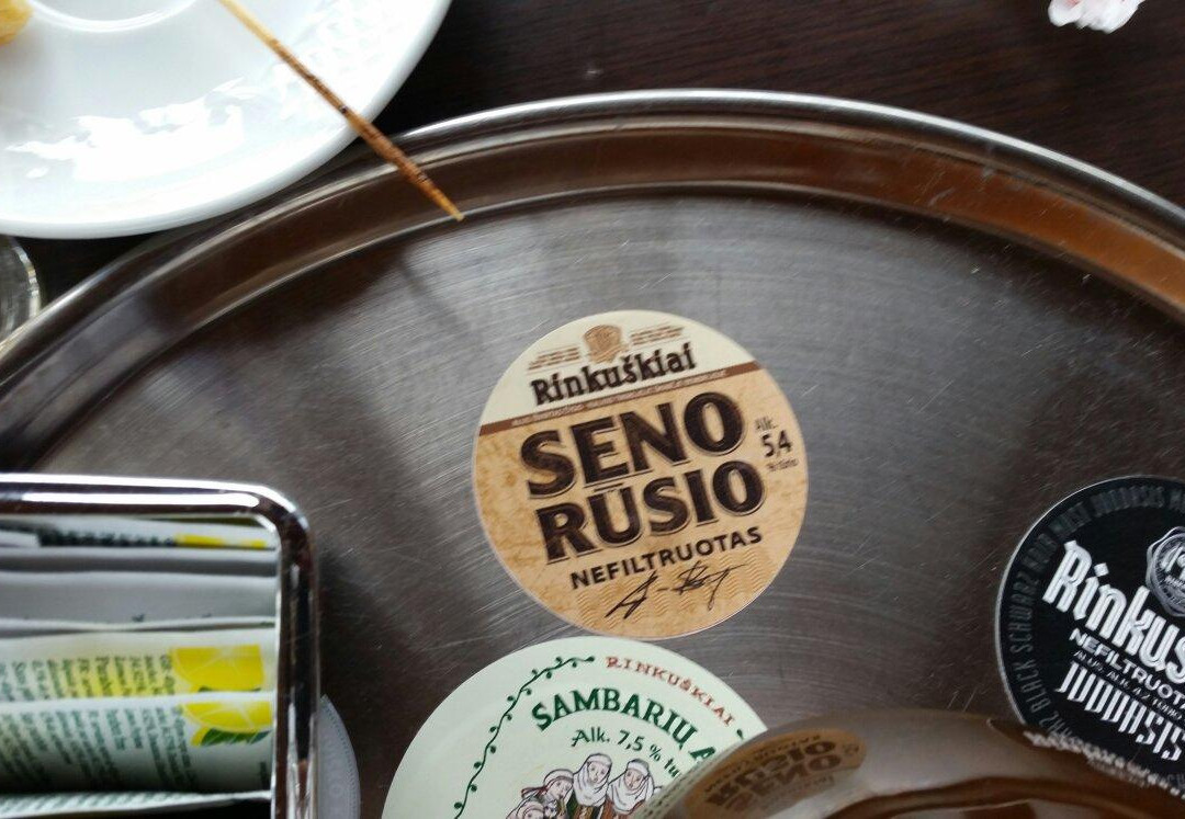 Rinkuskiai Brewery-Birzai必去景点