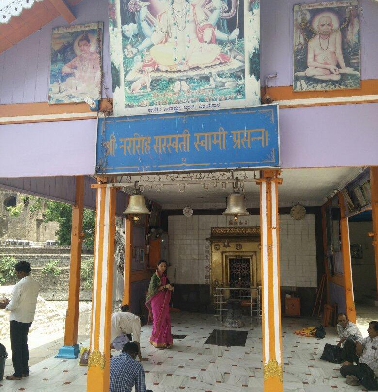 Torvi Narasimha Temple景点图片