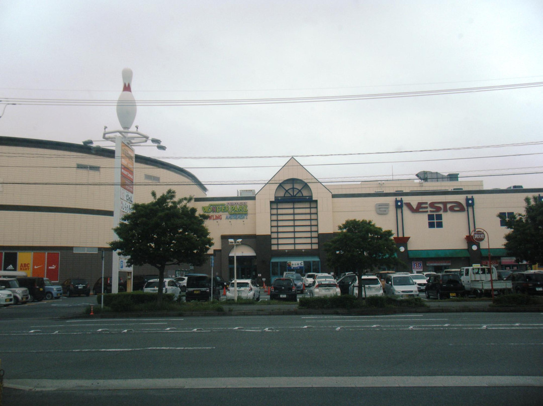 Fuji Grand Ube-宇部市必去景点