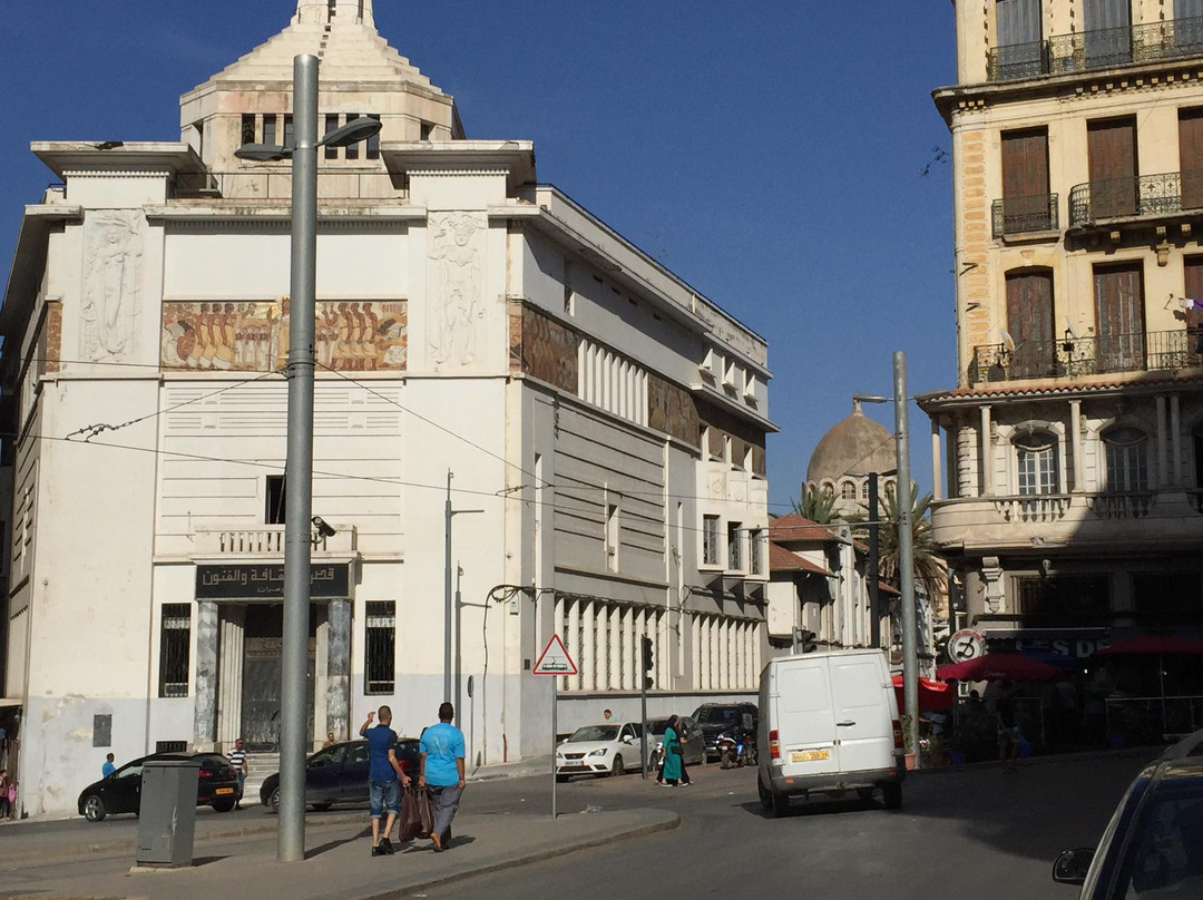 Taxi Limo-奥兰必去景点