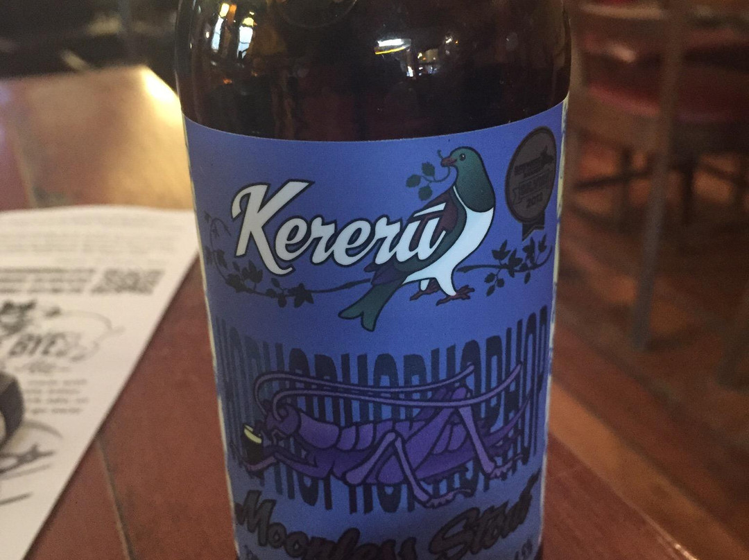 Kereru Brewing Company-上哈特必去景点