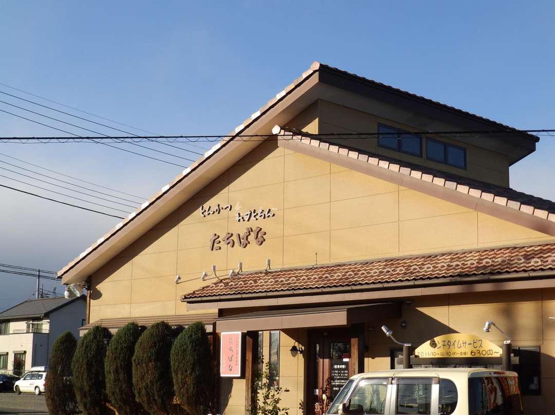 とんかつれすとらん たちばな 大田原店