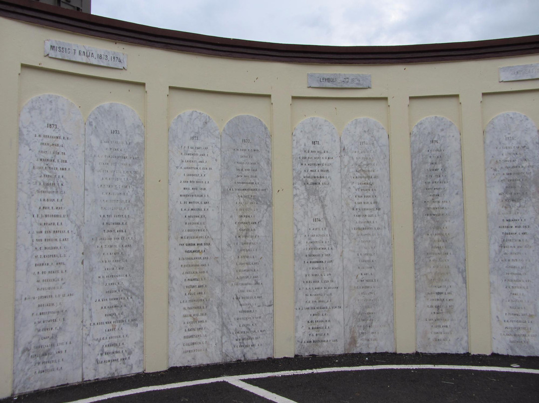 Remains of Koetaradja-班达亚齐必去景点