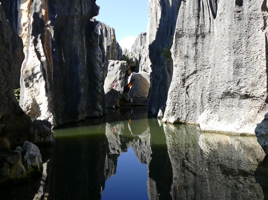 剑峰池景点图片