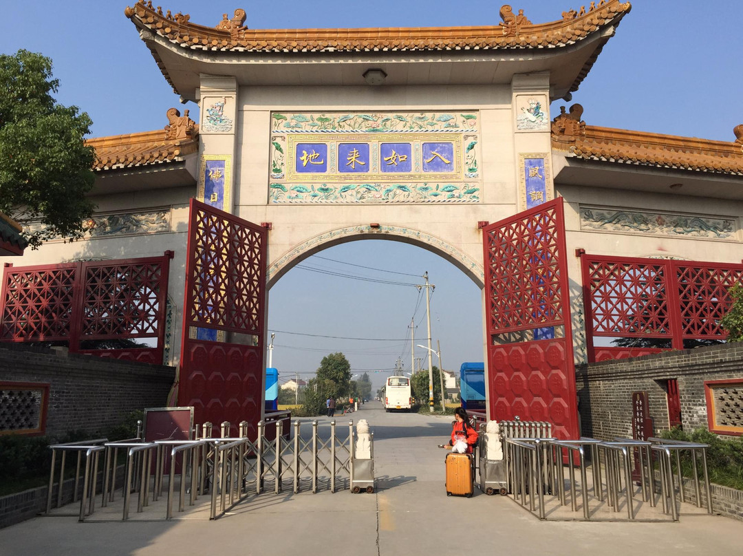 高旻寺-扬州市必去景点