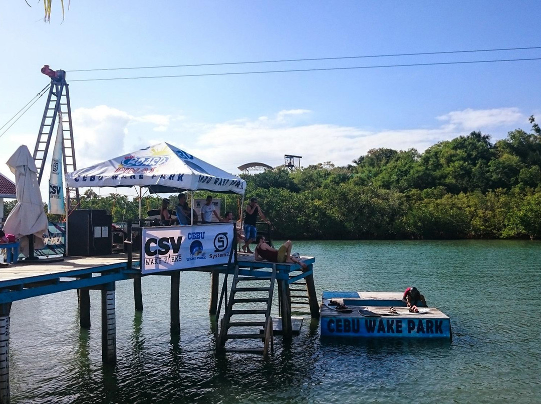 Cebu Wake Park-罗安必去景点