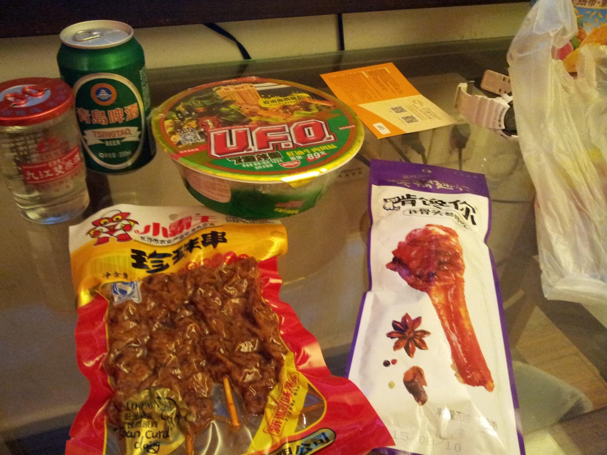 深圳岭南佳园宝安南路店-餐饮