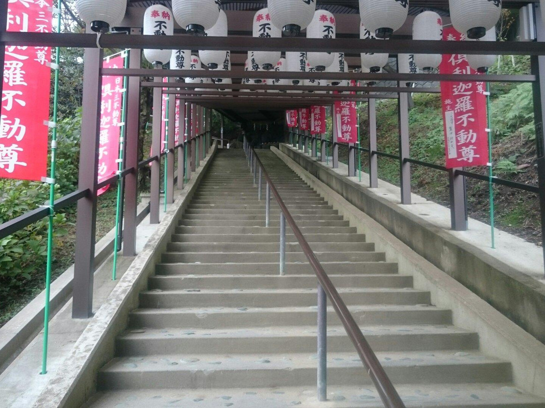 Kurikara Fudoji Temple景点图片