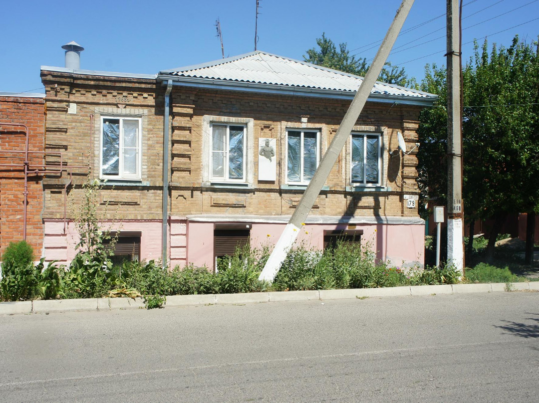 Staroshherbinovskaya旅游景点-House of Ivan Poddubny