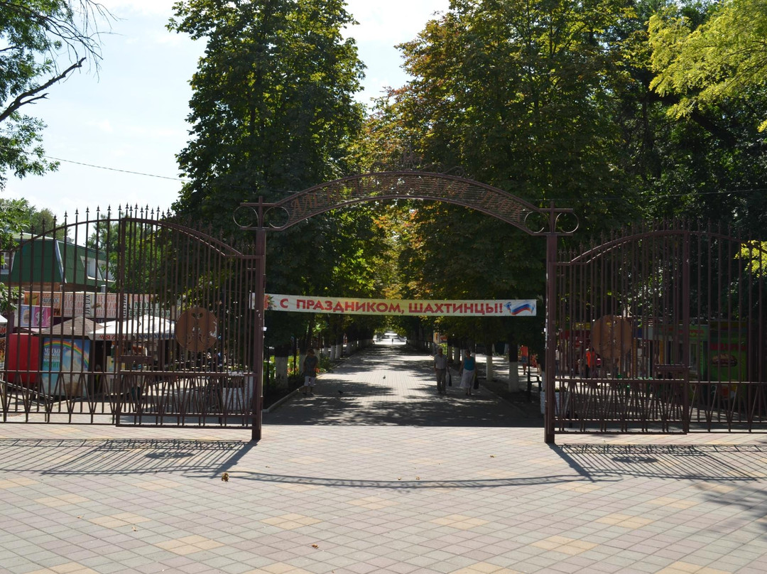 Aleksandrovkiy Park景点图片