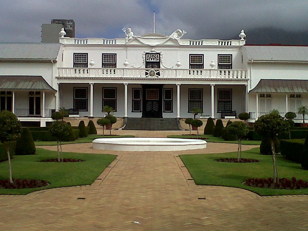 Company's Gardens-开普敦中心区必去景点