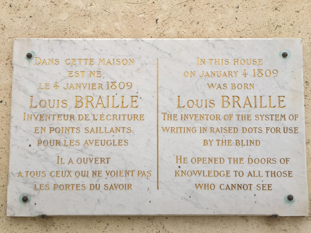 Musee Louis Braille景点图片