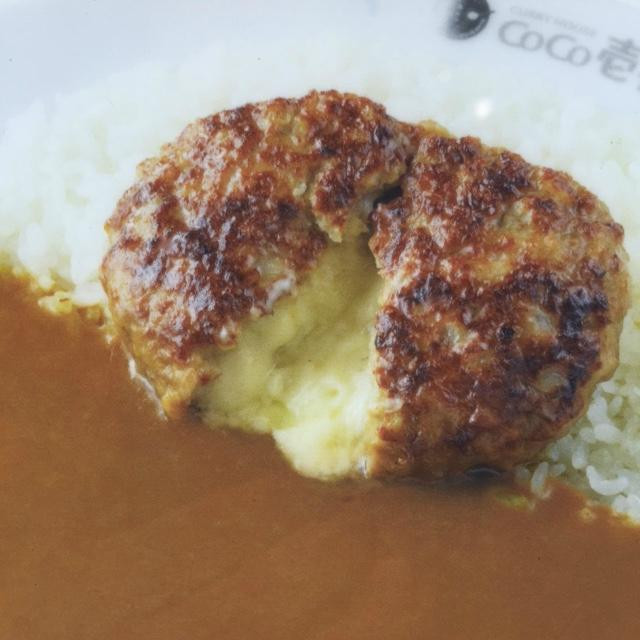 CoCo壱番屋 豊洲センタービル店