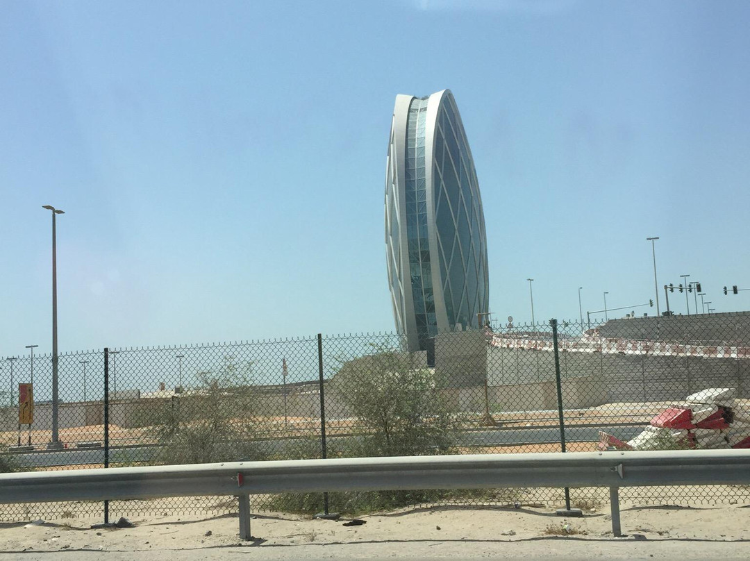 阿尔达总部大楼-阿布扎比必去景点