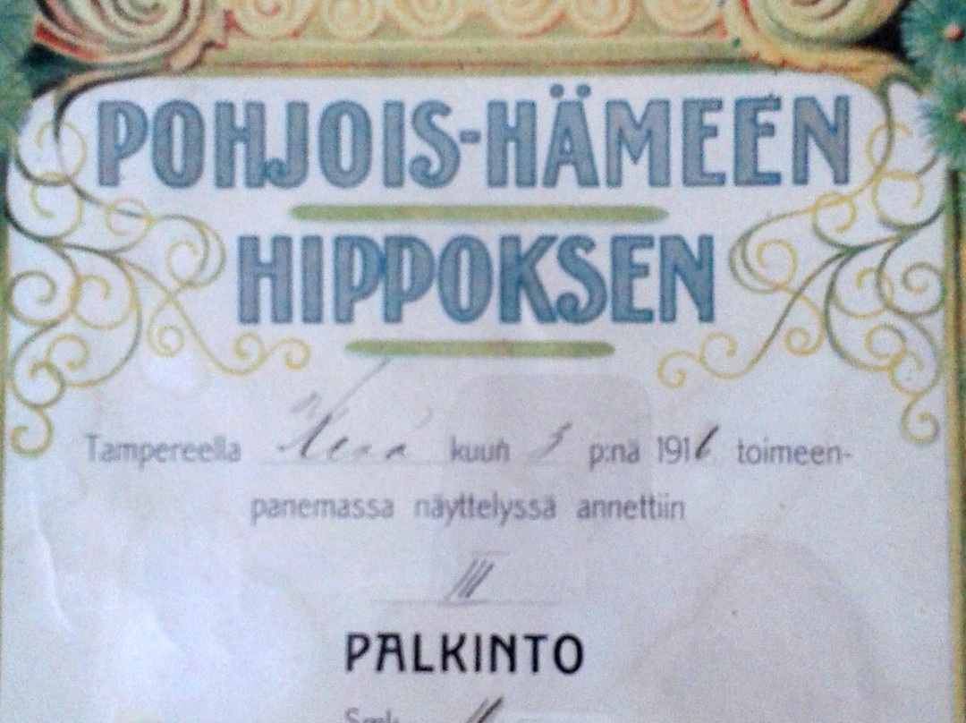 Kärppälän Rustholli主图