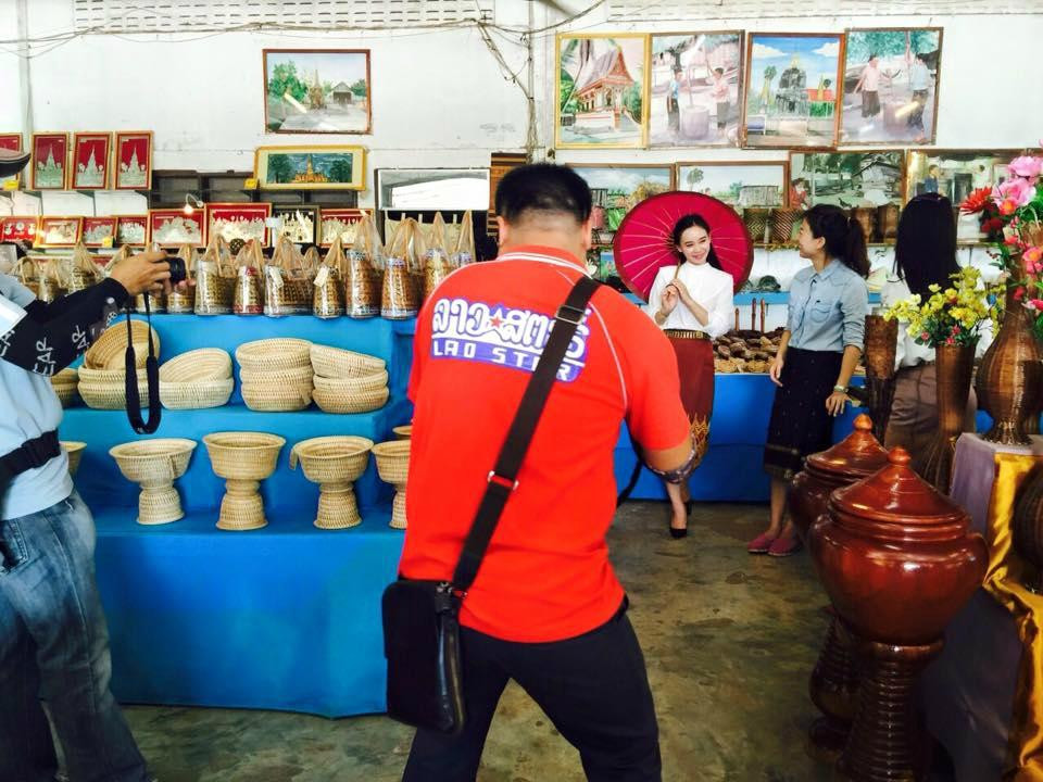 Lao House Shopping Center景点图片